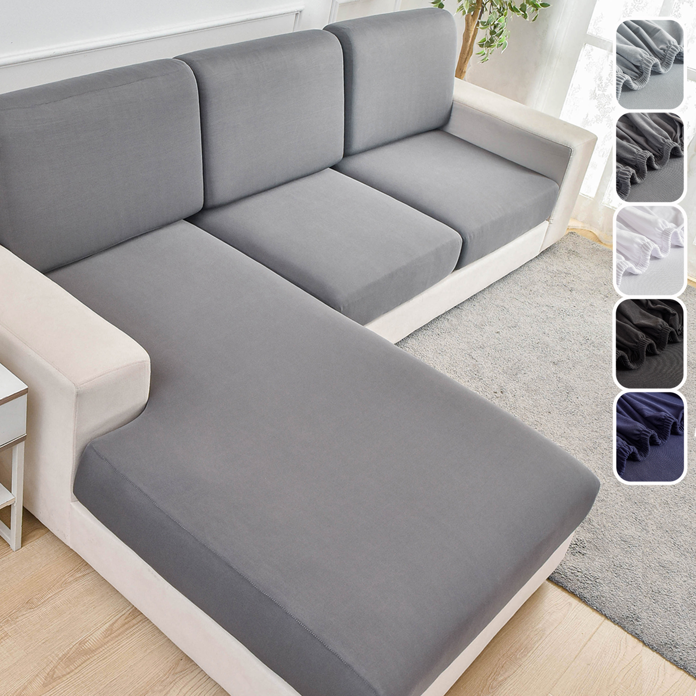 Outdoor Furniture Upholstery - 1pc Solid Color Elastic Sofa Sofa
