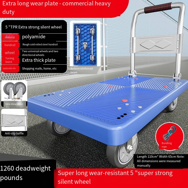 110*65 Load King 600kg  Flat C - مراجعة Outdoor Furniture Warehouse وسعره