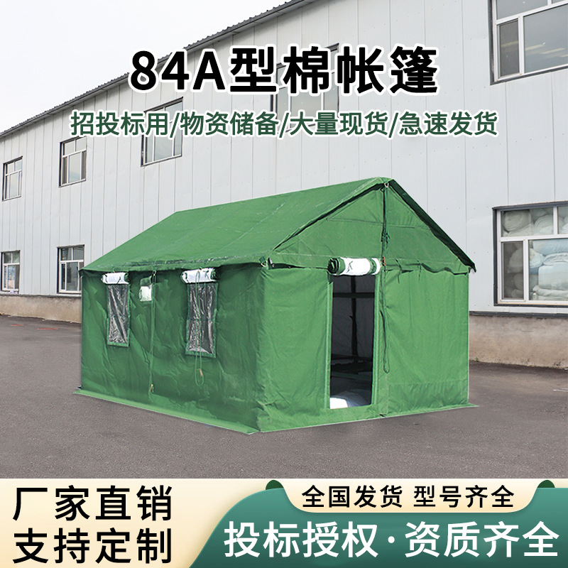 Canvas tent manufacturers pull - مراجعة Outdoor Furniture Types وسعره