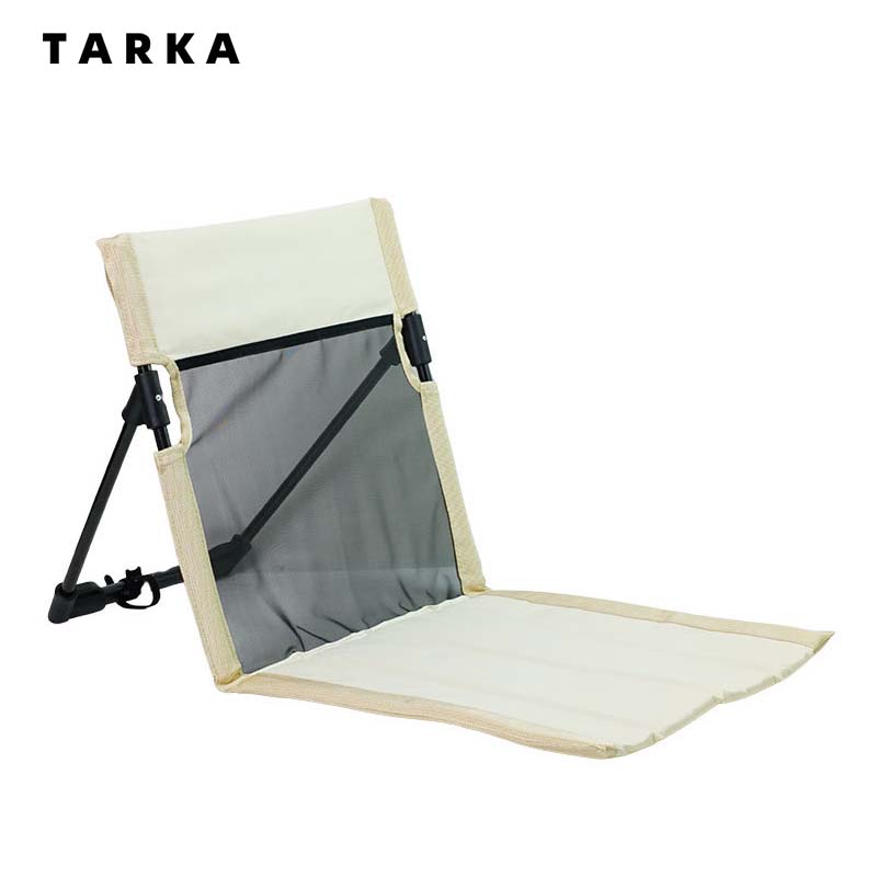 TARKA Foldable Mesh Single Laz - مراجعة Outdoor Furniture Arhaus وسعره