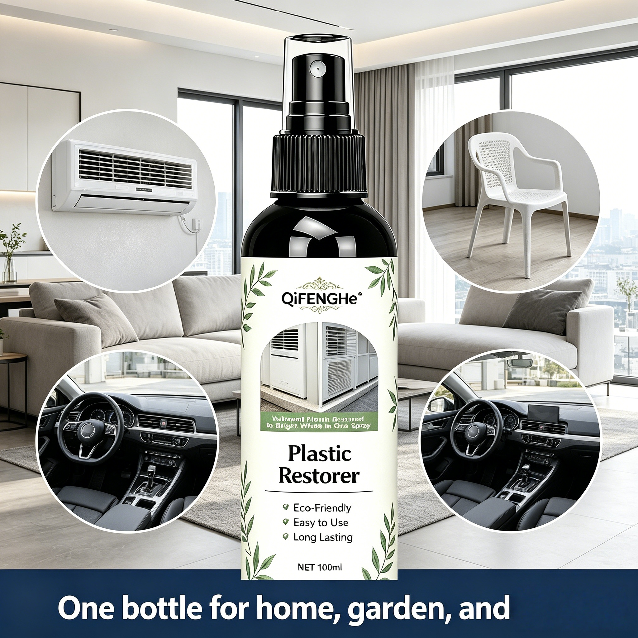QiFENGHe® Plastic Restorer – E - مراجعة Outdoor Furniture Restoration وسعره