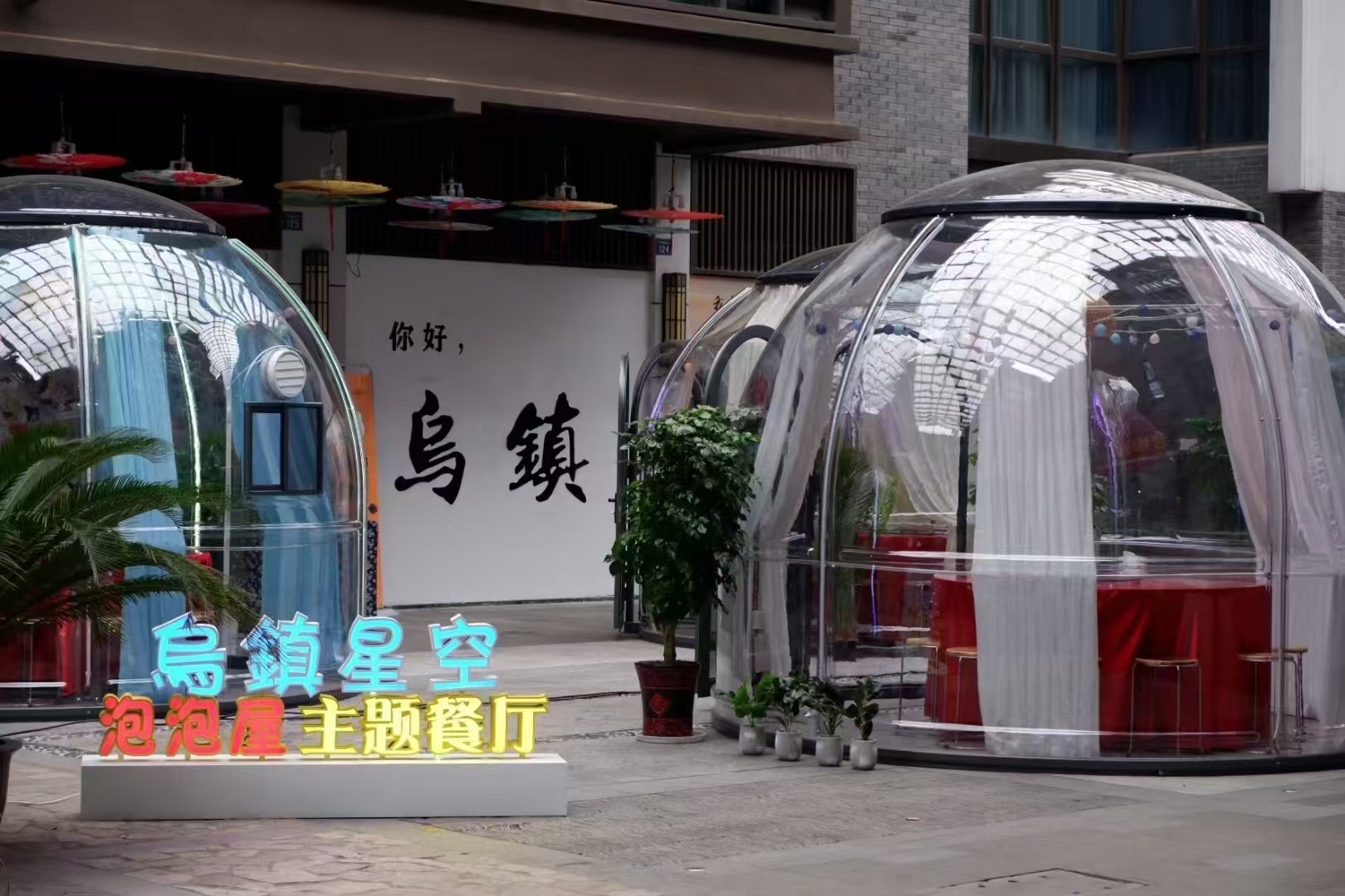 Detachable Bubble Room Starry  - مراجعة Outdoor Furniture Supplier وسعره