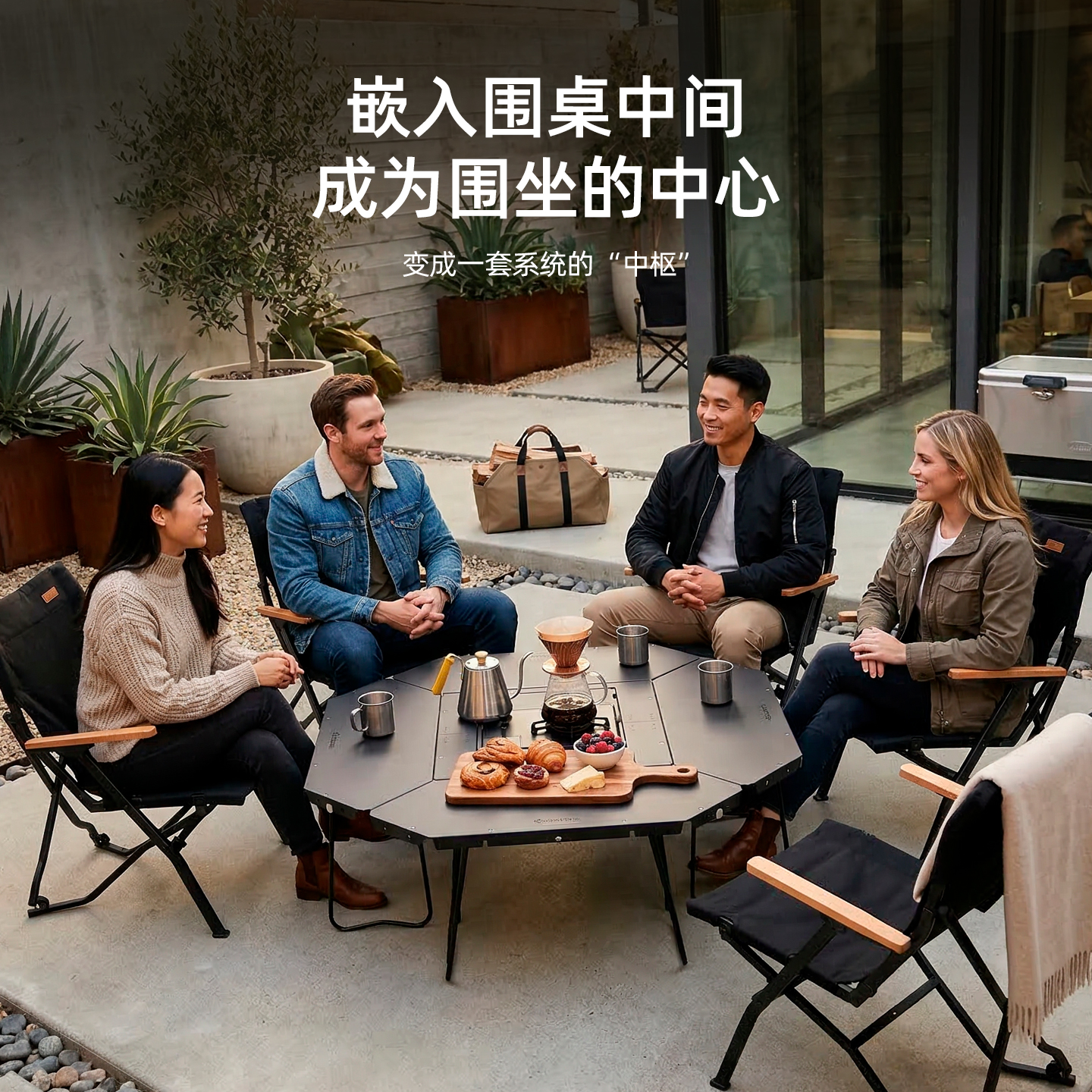 Outdoor Furniture Stainless  T - مراجعة Outdoor Furniture Arhaus وسعره