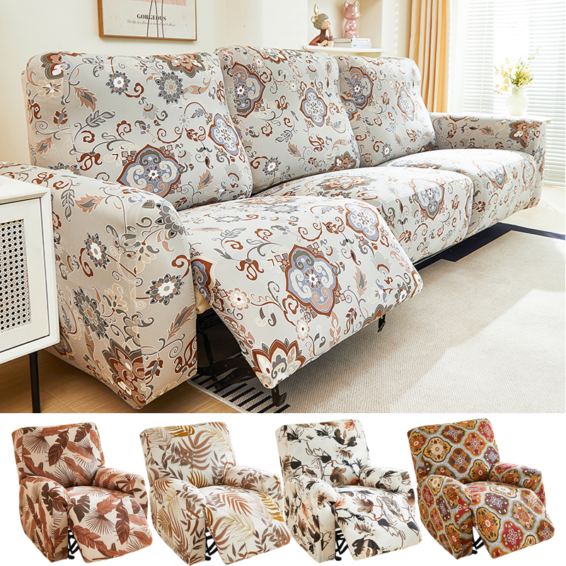 1/2/3 seater Recliner Stretch  - مراجعة Outdoor Furniture Upholstery وسعره