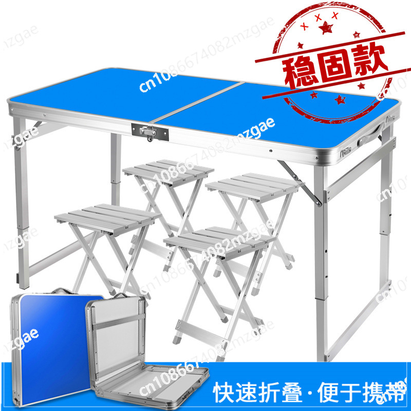 Outdoor folding table aluminum - مراجعة Outdoor Furniture Exhibition وسعره
