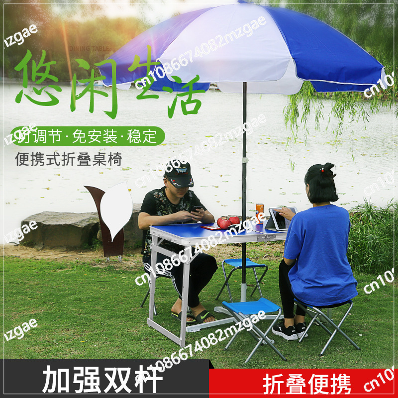 Outdoor folding table aluminum - مراجعة Outdoor Furniture Exhibition وسعره