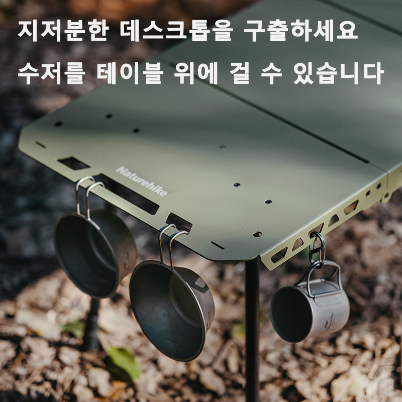 Naturehike Tactical Table IGT  - مراجعة Folding Picnic Table وسعره