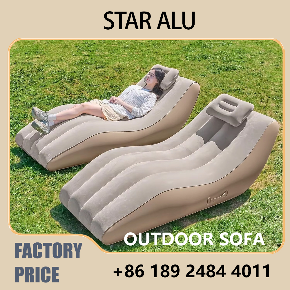 Premium Inflatable Lounge Chai - مراجعة Outdoor Furniture Types وسعره