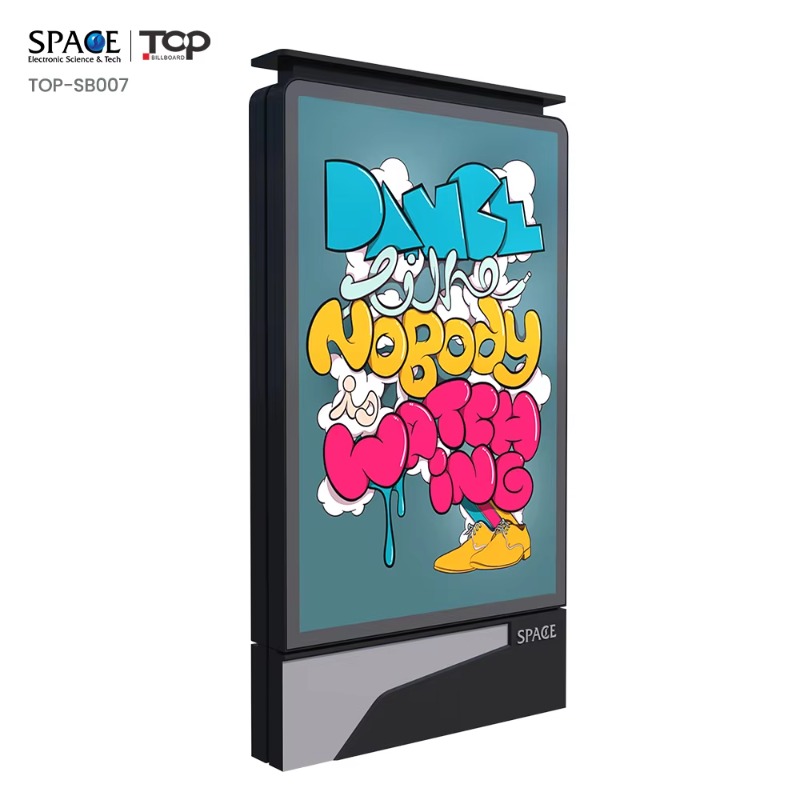 China Suppliers Mupi Light Box - مراجعة Outdoor Furniture Supplier وسعره