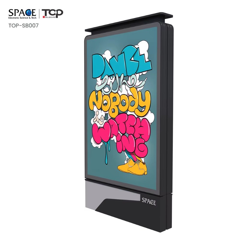 China Suppliers Mupi Light Box - مراجعة Outdoor Furniture Supplier وسعره
