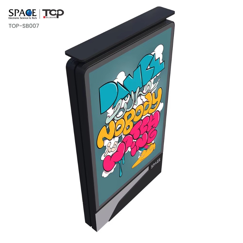 China Suppliers Mupi Light Box - مراجعة Outdoor Furniture Supplier وسعره