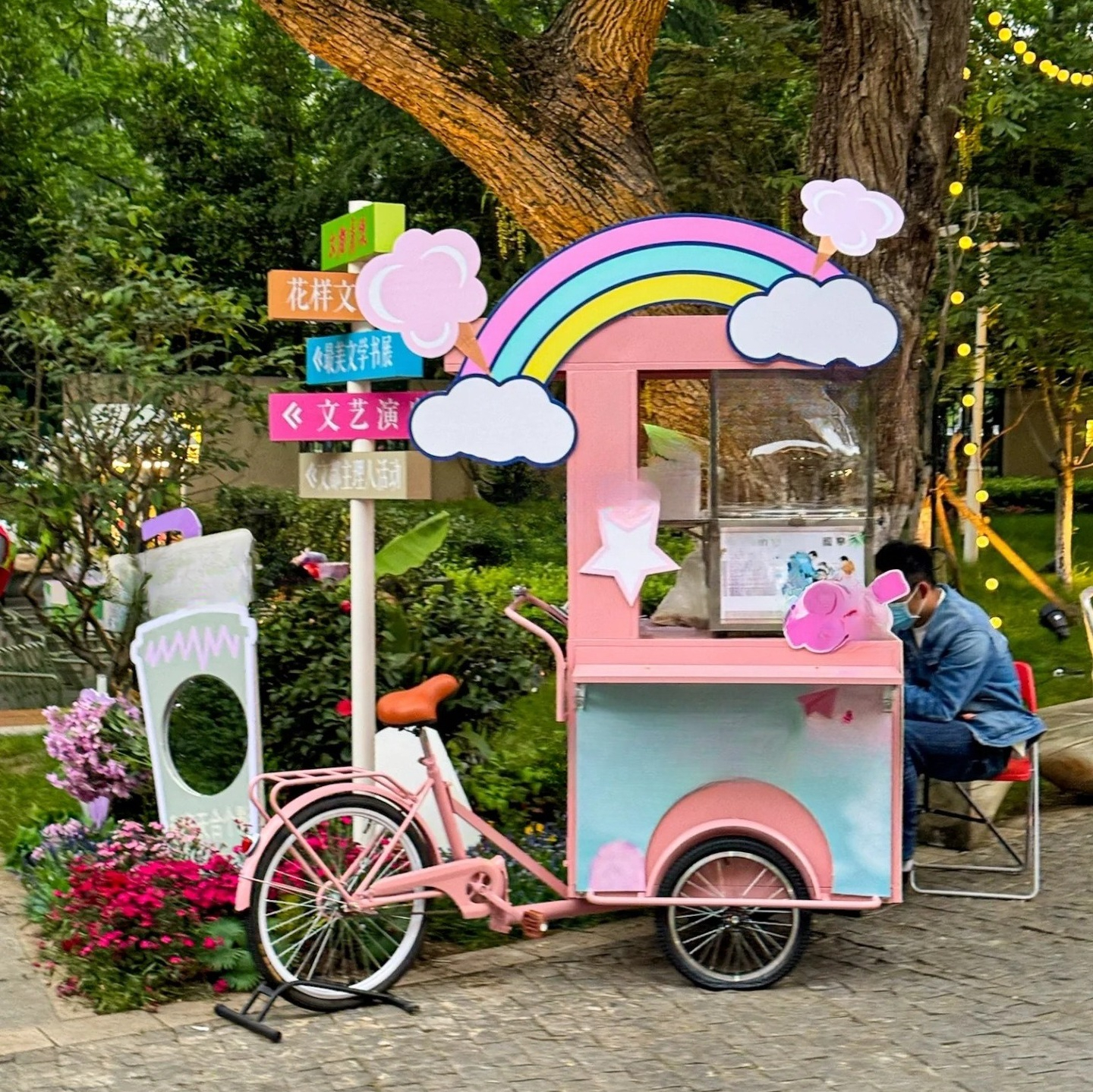 Customizable Outdoor Float Sta - مراجعة Outdoor Furniture Exhibition وسعره