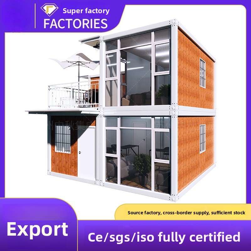 Outdoor Container-type Residen - مراجعة Outdoor Furniture Types وسعره