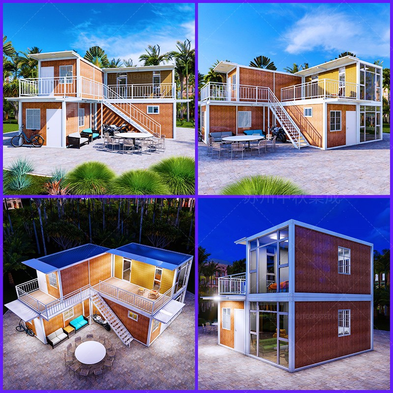 Outdoor Container-type Residen - مراجعة Outdoor Furniture Types وسعره