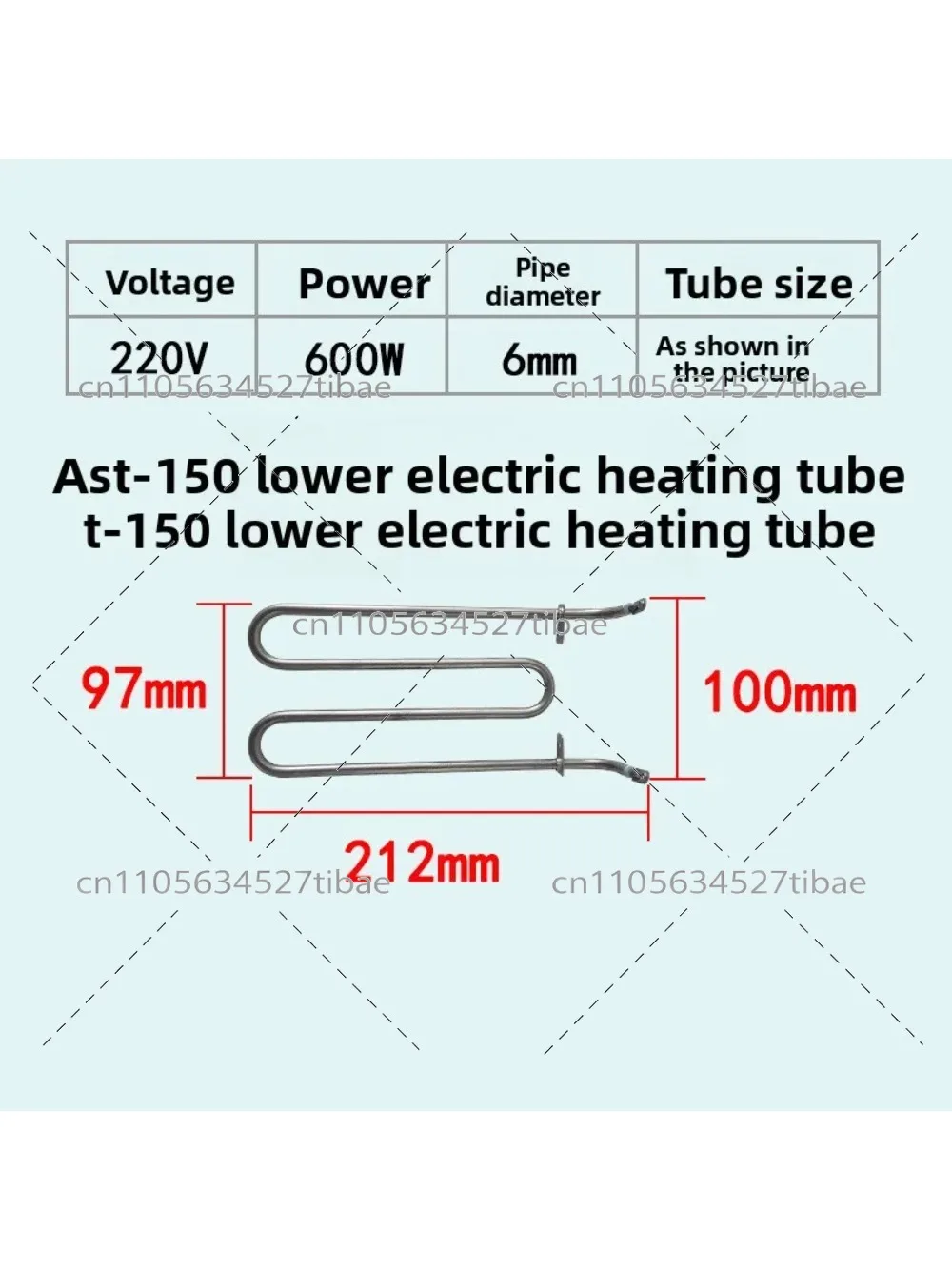 Electric Toaster Heating Tube  - مراجعة Outdoor Furniture Types وسعره