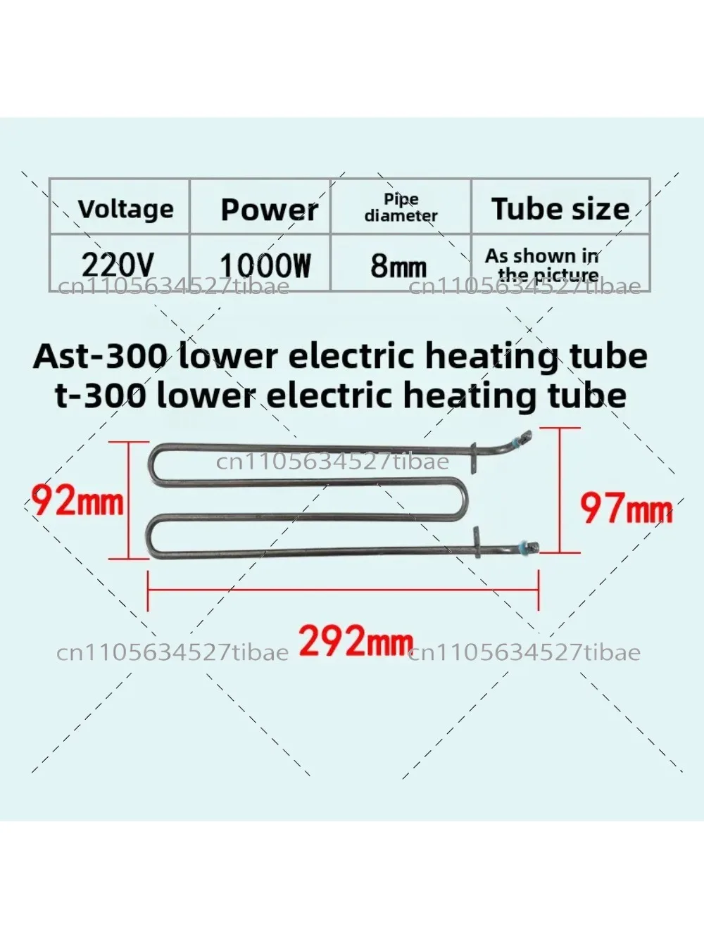 Electric Toaster Heating Tube  - مراجعة Outdoor Furniture Types وسعره