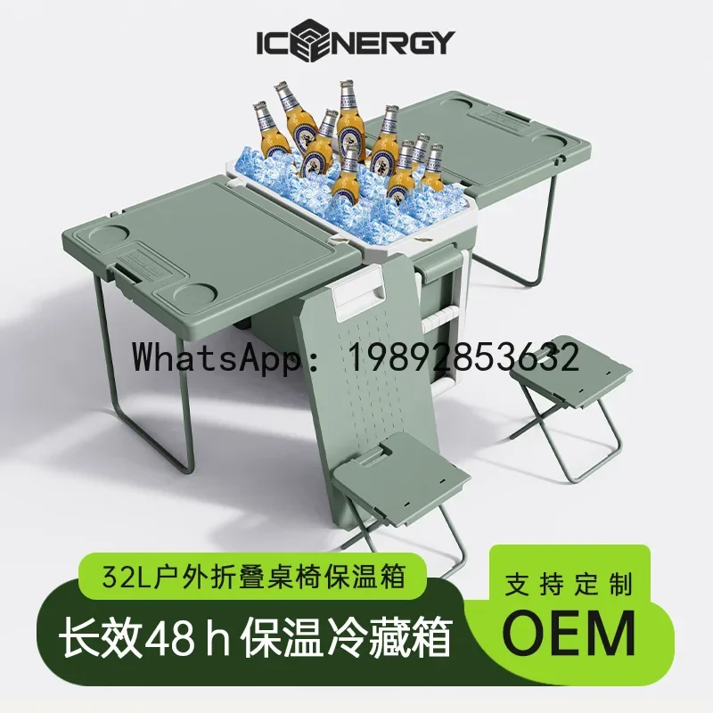 - Multifunctional portable fol - مراجعة Folding Picnic Table وسعره
