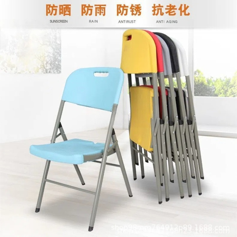 Portable folding chair, blow m - مراجعة Outdoor Furniture Exhibition وسعره