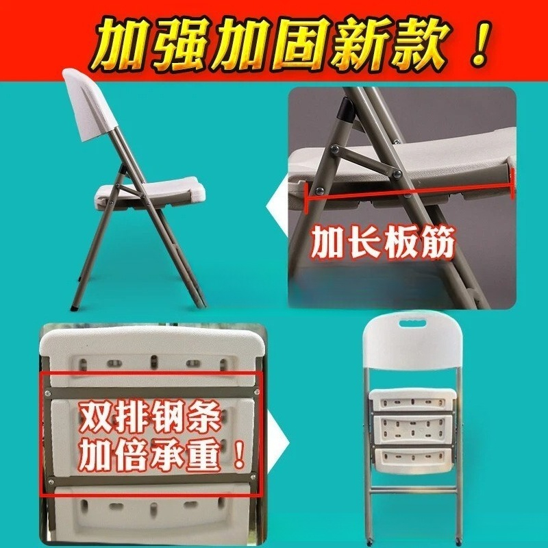 Portable folding chair, blow m - مراجعة Outdoor Furniture Exhibition وسعره