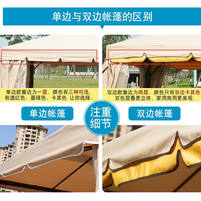 European tent Roman awning Ope - مراجعة Outdoor Furniture Exhibition وسعره