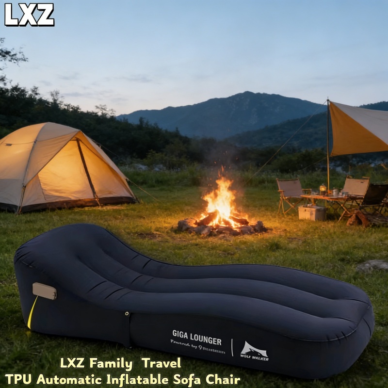 LXZ Automatic Inflatable Chair - مراجعة Outdoor Furniture Arhaus وسعره