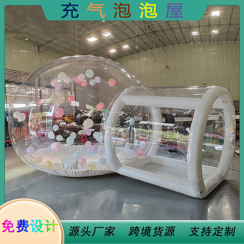 Customized Internet celebrity  - مراجعة Outdoor Furniture Exhibition وسعره