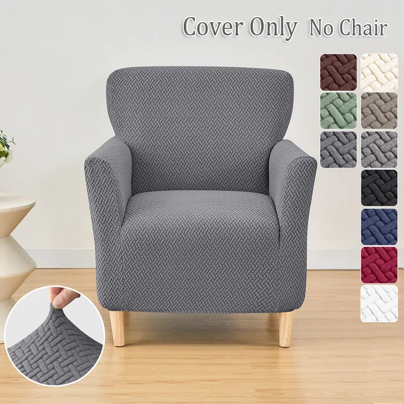 1PC Jacquard Tub Armchairs Cha - مراجعة Outdoor Furniture Upholstery وسعره